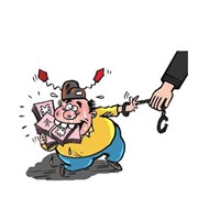 你的敛财能力超强吗