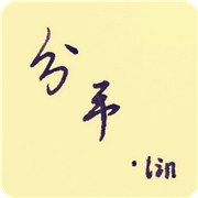 和TA分手后你会怎么办?