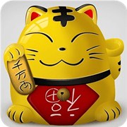 测哪些人能带旺你的财运