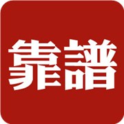 测测你给异性的第一印象