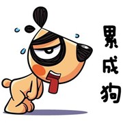 测你会是劳碌命吗?