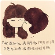 测你对爱情有多依赖?