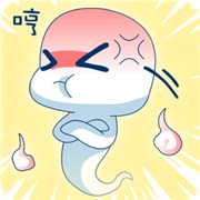 你是不是个小气鬼?