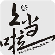 测你的上当指数