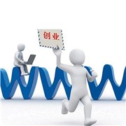 以你的头脑适合创业吗?