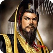 你前世是古代哪朝皇帝?