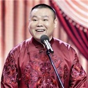 测试你到底有多嘴贱