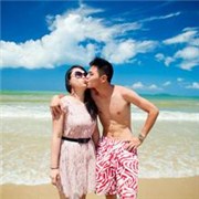 测你今生的幸福指数