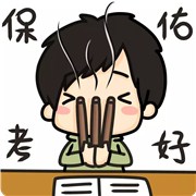 重念高中能否上大学