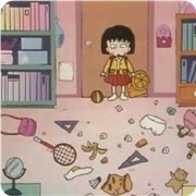 你是乱室佳人一族吗