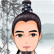 测你在古代的身份是什么