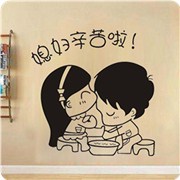 报复前情人你用哪招最好