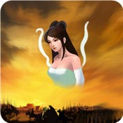 你爱江山还是爱美人