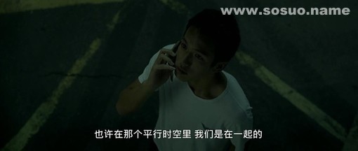 〖指数〗: 友情: 爱情: 婚姻: 亲情: 〖解析〗: 默契的一对。 火象星座的白羊座加上风象星座的双子座,大家都是乐观一族,白羊座和双子座一起,热情总是一发不可收拾。由于生活的态度和方式很接近,多变的双子结合冲动的白羊更添趣味。这对组合,男双子女白羊会更合适。因为白羊没有双子刁钻的脑袋,如果是白羊座的男性遇上双子座的女性,你会被她搞得又爱又恨。一旦追到手了,白羊又要小心不可让自己的大男人主义抬头,太过压迫她的话,她随时会有婚外情的。 性
