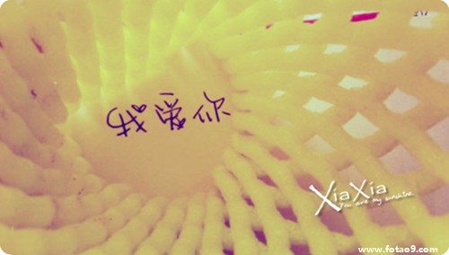 徐冬冬写下的话