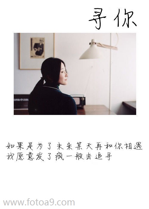  陈丽蓓 的姓名测试报告_姓名测试_佛滔算命网