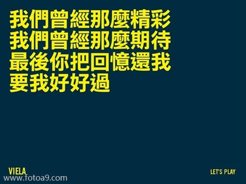 张超景的报告v报告姓名淮扬下载菜谱图片