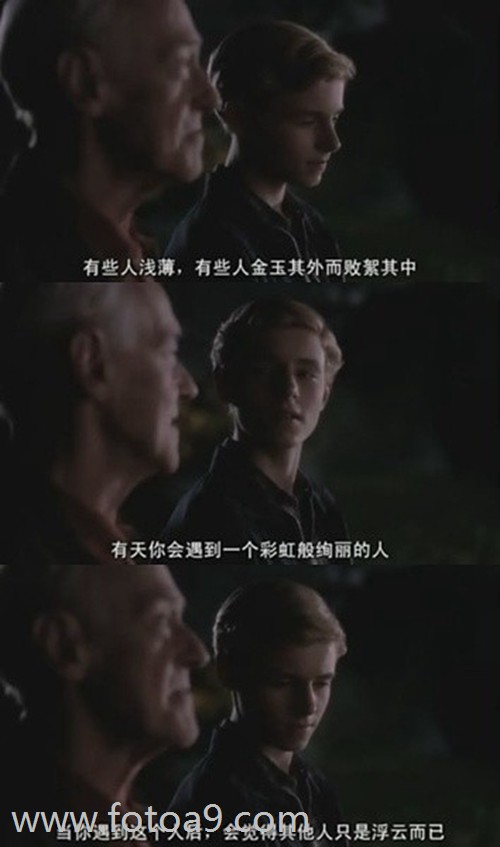 <em>胡氏取名</em>的姓名测试报告_姓名测试_佛滔算命