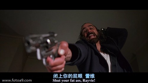 史乐乐的姓名测试报告