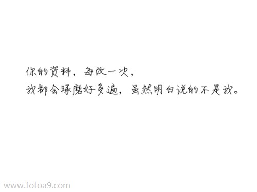 <em>女道士</em>的<em>姓名</em>测试报告_<em>姓名</em>测试_佛滔算命网