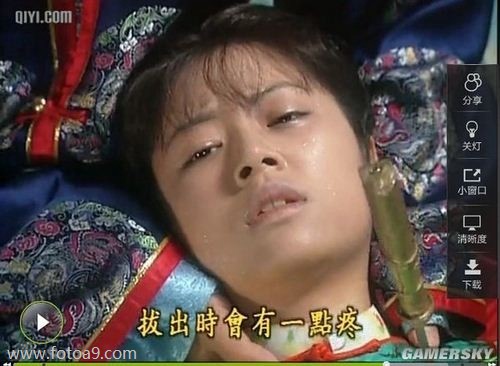 辛友良的<em>姓名</em>测试报告_<em>姓名</em>测试_佛滔算命网