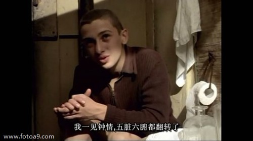 充乐乐的姓名测试报告