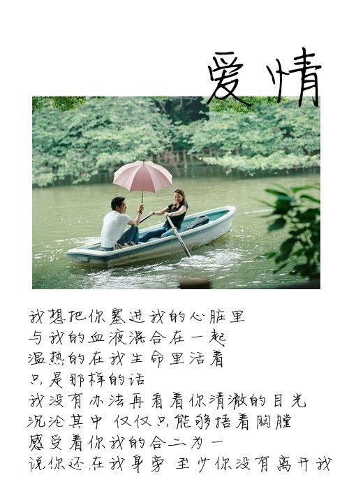 党靖豪的姓名测试报告,党靖豪这个名字怎么样