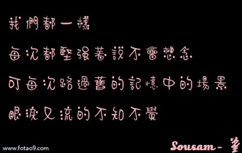 <em>胸罩英文</em>_<em>胸罩英文怎么</em>写_<em>胸罩英文怎么读</em> - 图