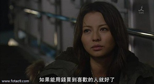 不要与一个丹凤眼的女人过多纠缠
