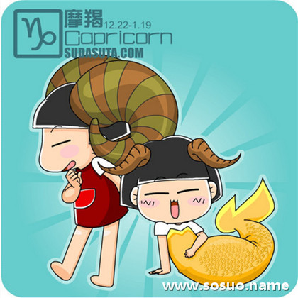摩蝎座1月9日出生的人是摩蝎座