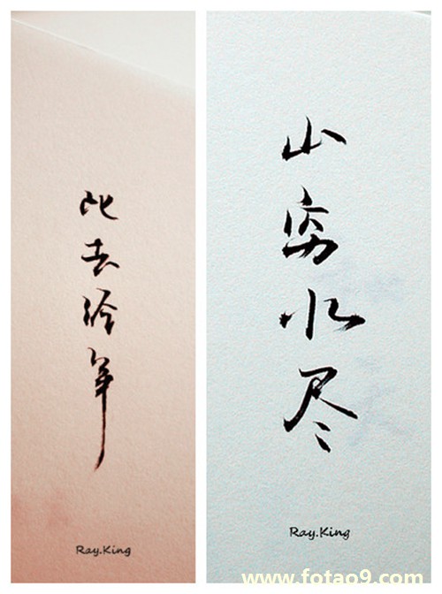 陈学之的姓名测试报告_姓名测试_佛滔算命网
