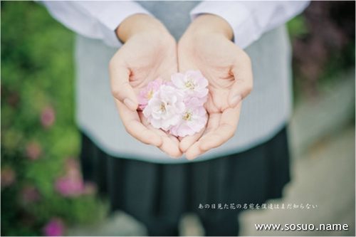 �μ���Ů��,�����μ���Ů��