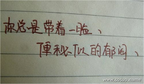 �μ�¯����ʢ,�����μ�¯����ʢ