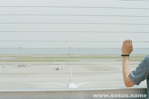 �μ���ɭ�����ǻ�,�����μ���ɭ�����ǻ�