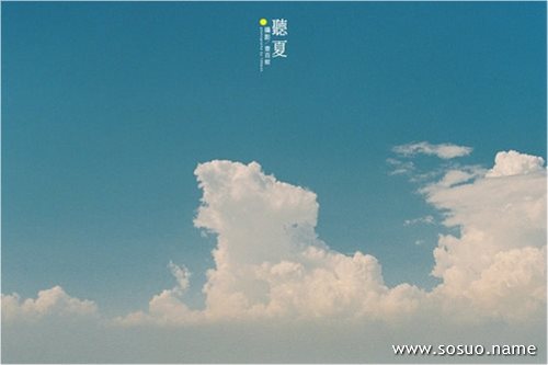 �μ��㽶����,�����μ��㽶����