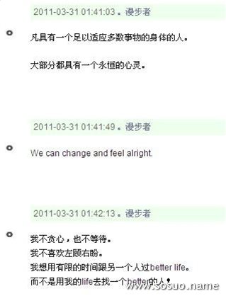 �μ���������������Ҵ�绰,�����μ���������������Ҵ�绰