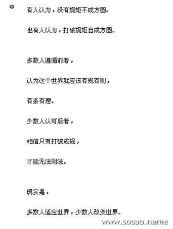 �μ�ָ��,�����μ�ָ��