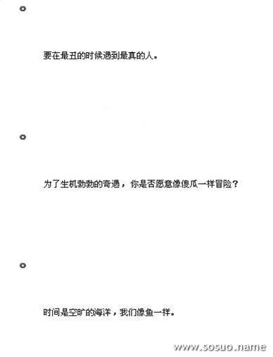 �μ��뿪���˻�����,�����μ��뿪���˻�����
