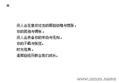 �μ���ɱС����,�����μ���ɱС����