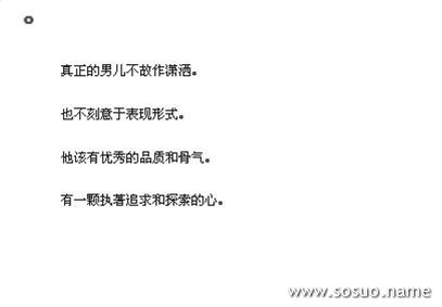 �μ���ͯ����δ���ֳ�����,�����μ���ͯ����δ���ֳ�����