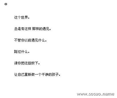 �μ���˵���ܱ�������,�����μ���˵���ܱ�������