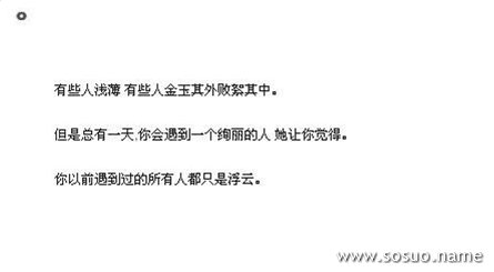 �μ����г���,�����μ����г���