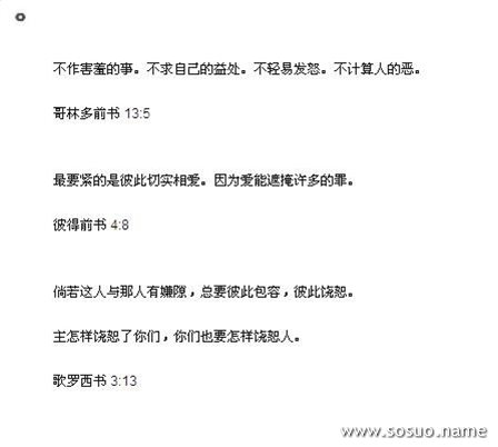 �μ�������ʬ��ˮ�������յ�,�����μ�������ʬ��ˮ�������յ�