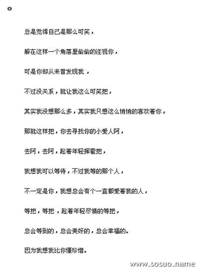 �μ������ϻ�è��,�����μ������ϻ�è��