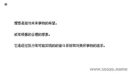 �μ��������ϵ����ˤ����,�����μ��������ϵ����ˤ����