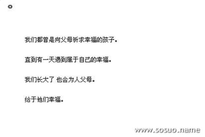 �μ�������ҧ��,�����μ�������ҧ��