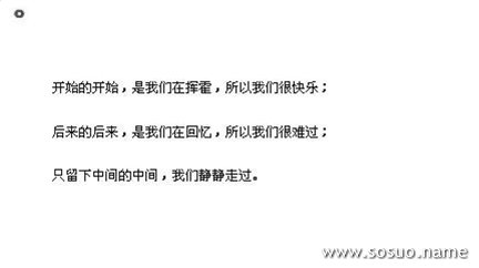�μ����ϵ�,�����μ����ϵ�