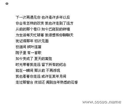 �μ����ٵ���,�����μ����ٵ���
