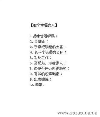 �μ��ϲ������������,�����μ��ϲ������������