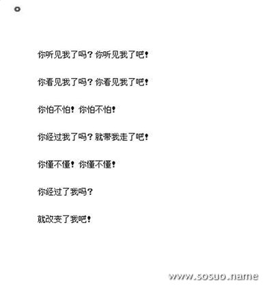 �μ����Ϲ��źö����Ե�,�����μ����Ϲ��źö����Ե�